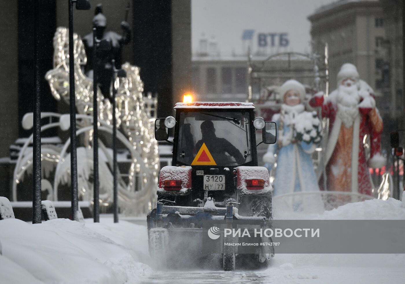 Снегопад в Москве