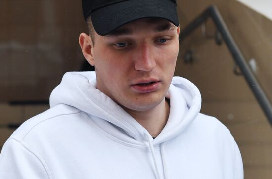 Рассмотрение уголовного дела блогера Э. Била