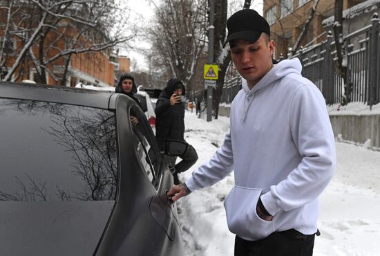 Рассмотрение уголовного дела блогера Э. Била