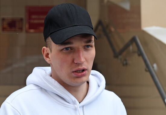 Рассмотрение уголовного дела блогера Э. Била