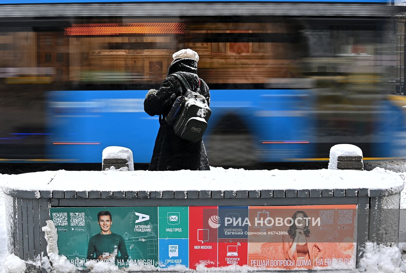 Снегопад в Москве