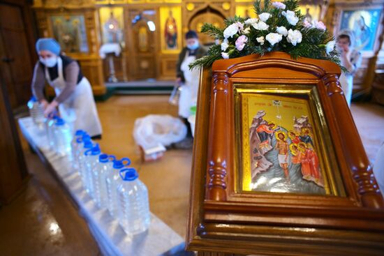 Празднование Крещения в Москве