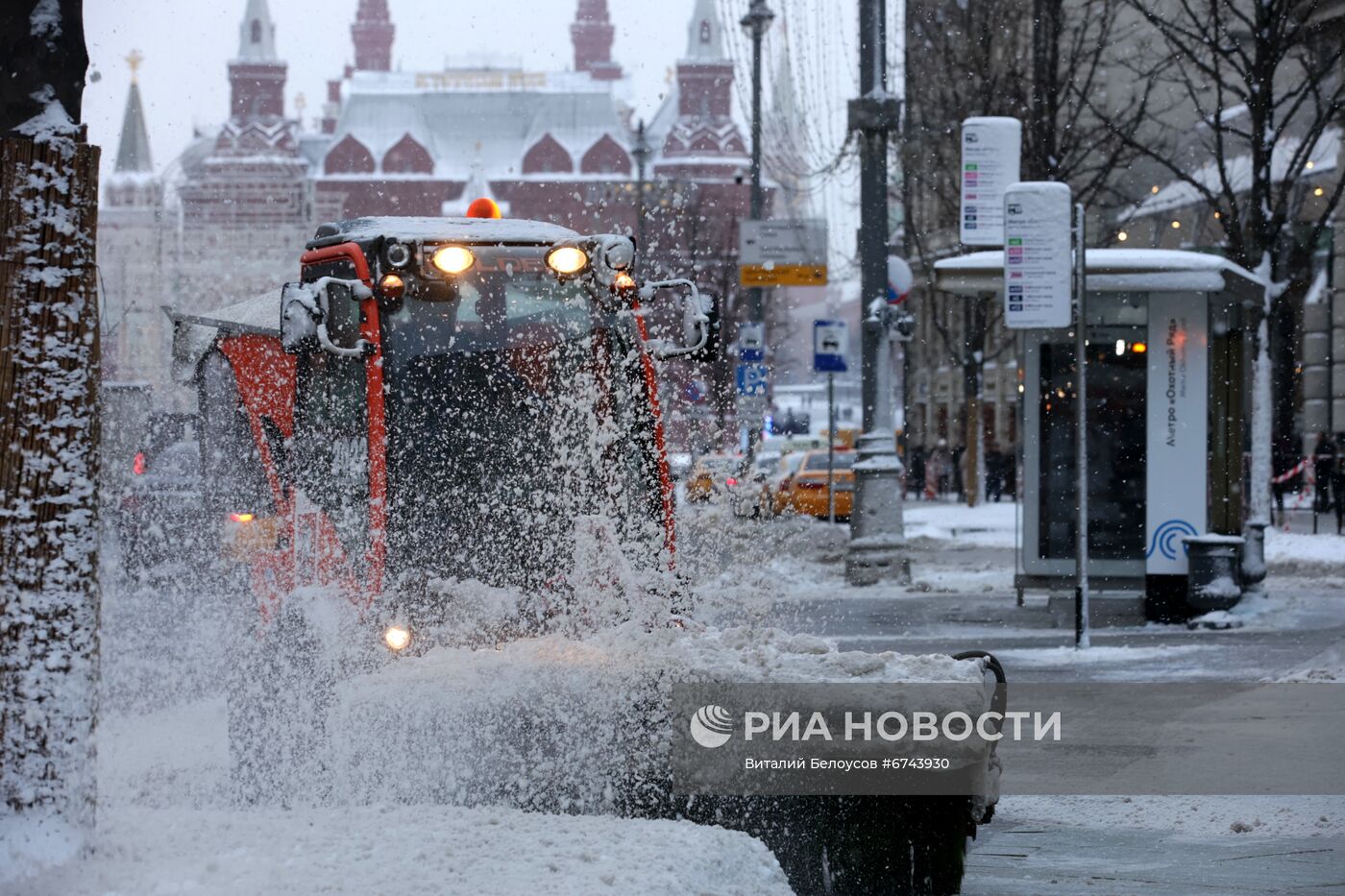 Снегопад в Москве