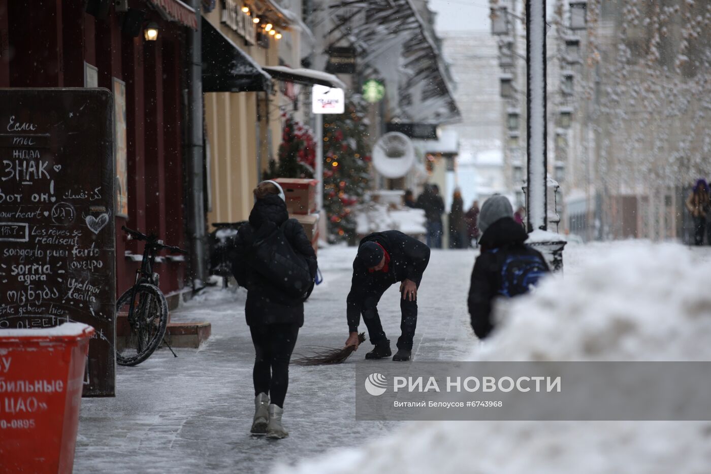 Снегопад в Москве