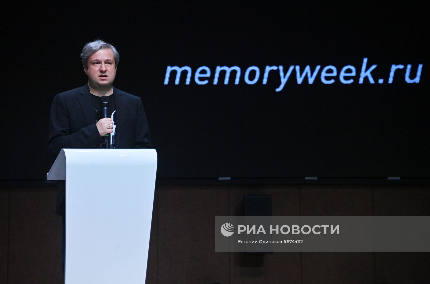 Открытие "Недели памяти" жертв Холокоста