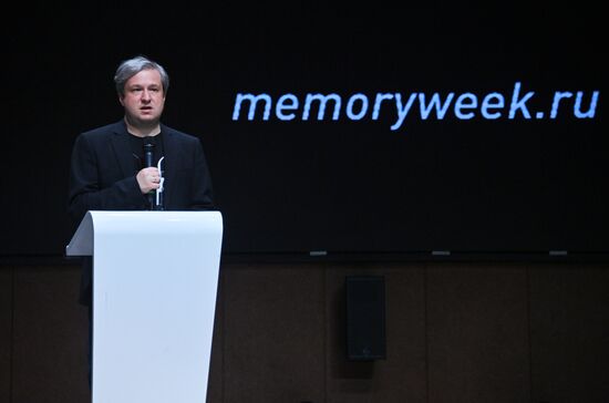 Открытие "Недели памяти" жертв Холокоста