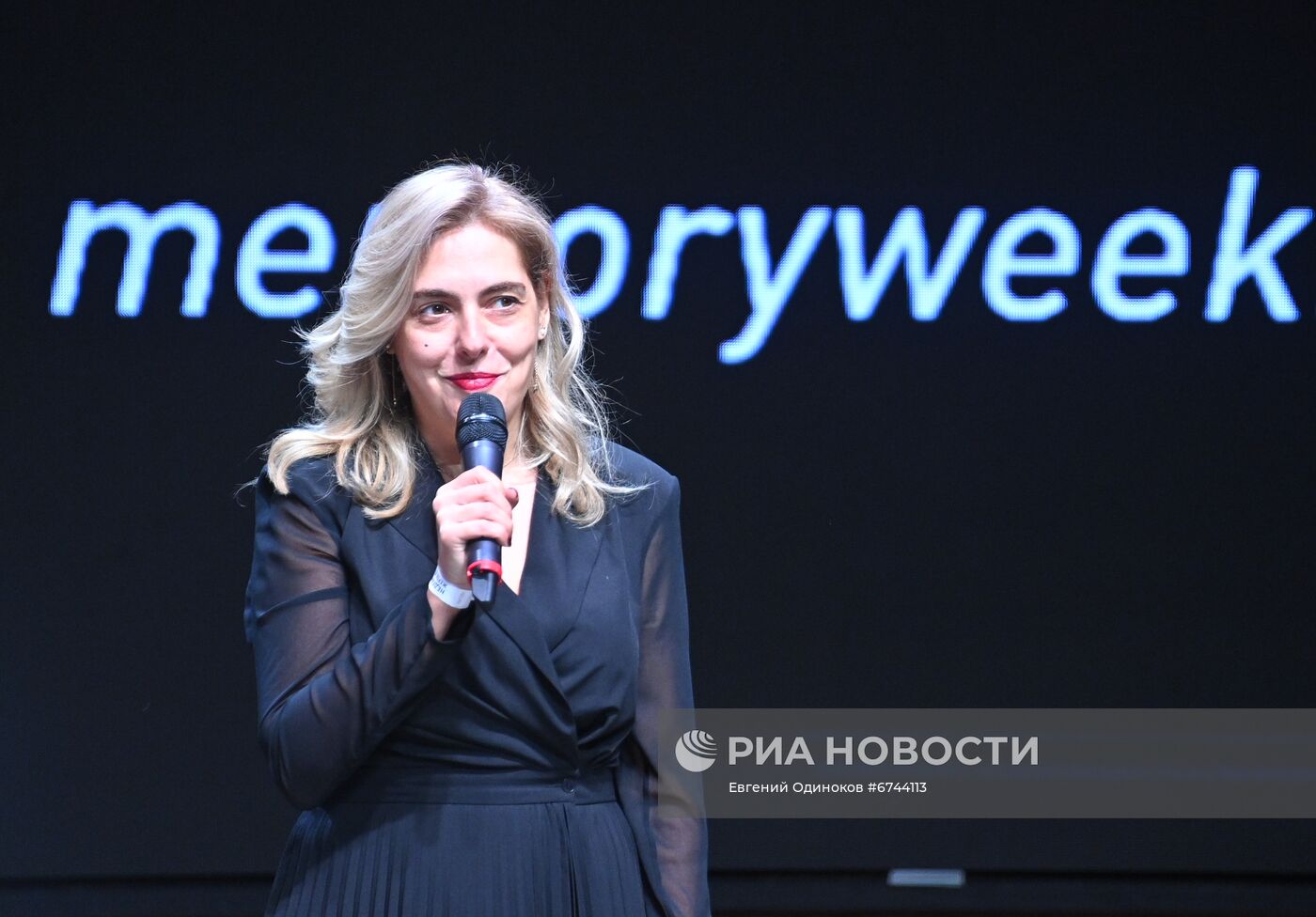 Открытие "Недели памяти" жертв Холокоста