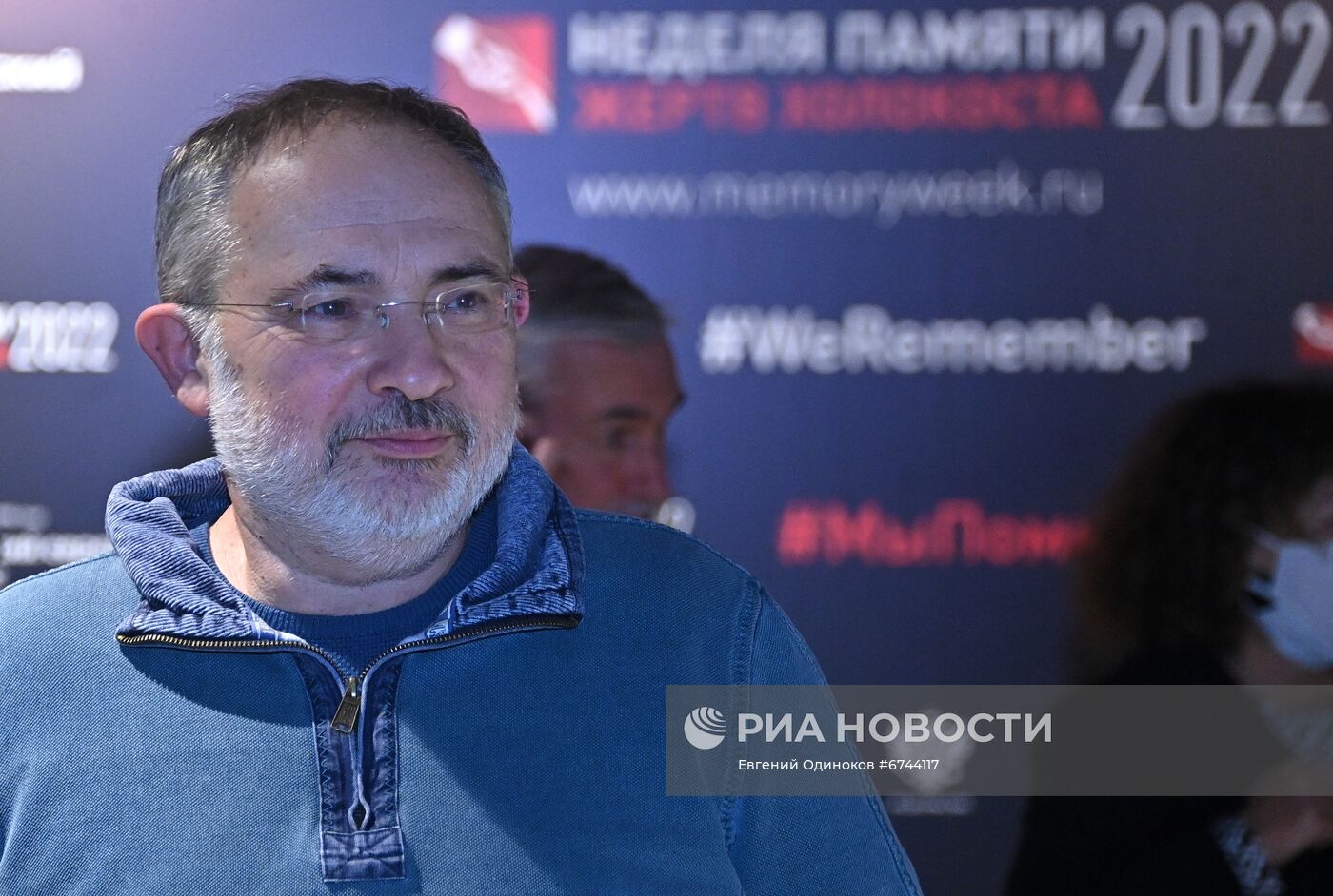 Открытие "Недели памяти" жертв Холокоста