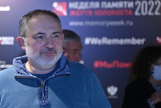 Открытие "Недели памяти" жертв Холокоста