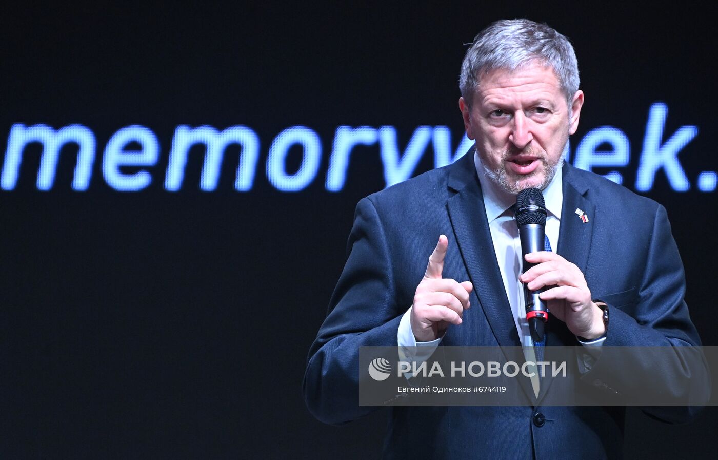 Открытие "Недели памяти" жертв Холокоста