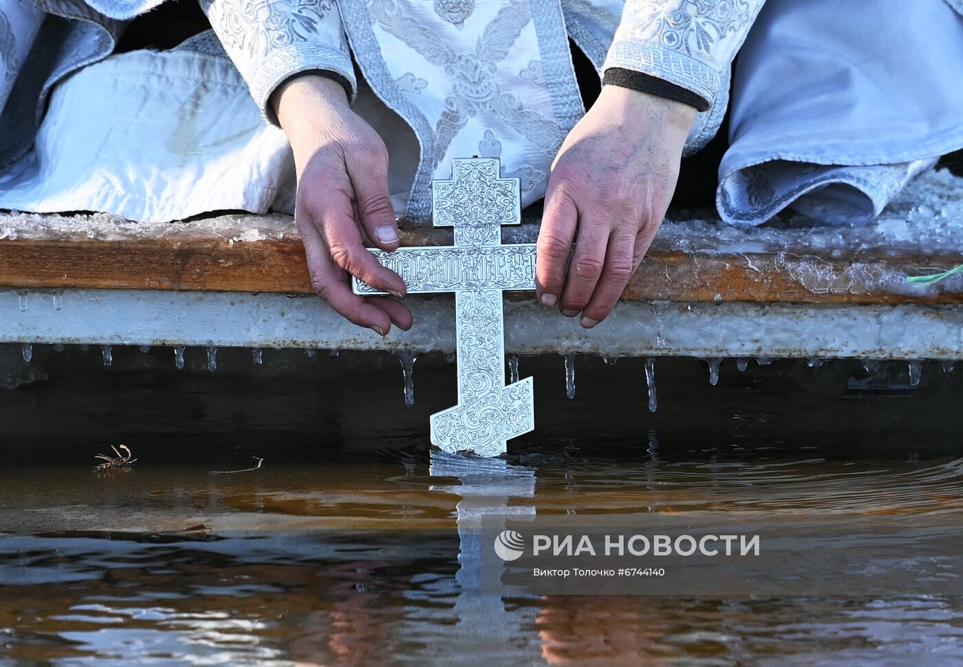 Празднование Крещения в Белоруссии