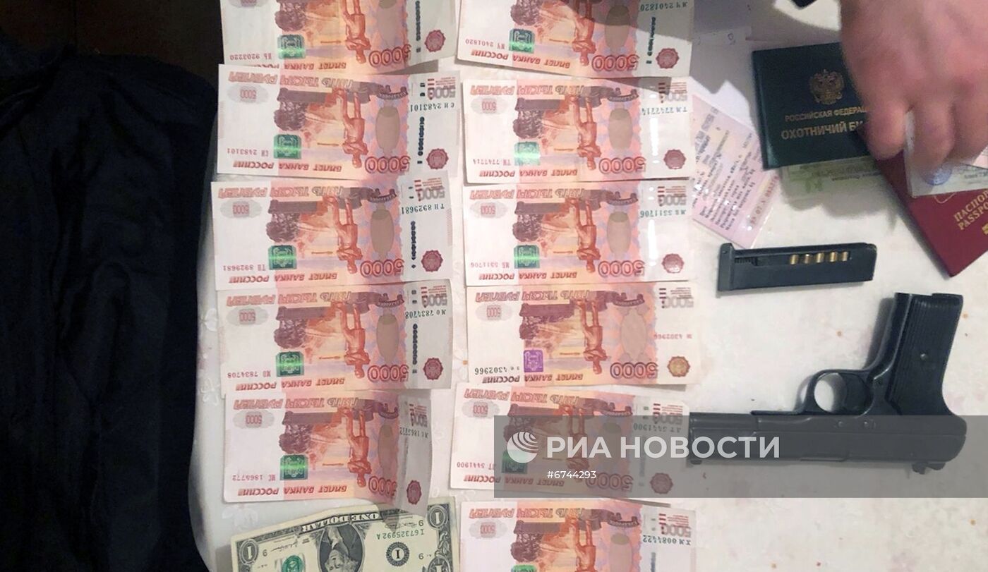 ФСБ РФ пресекла деятельность преступной группы по изготовлению поддельных денег