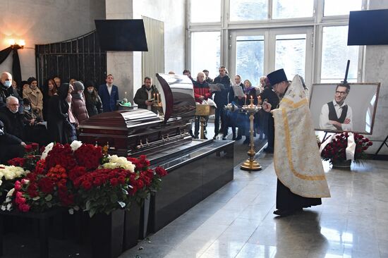 Прощание с журналистом М. Зеленским 