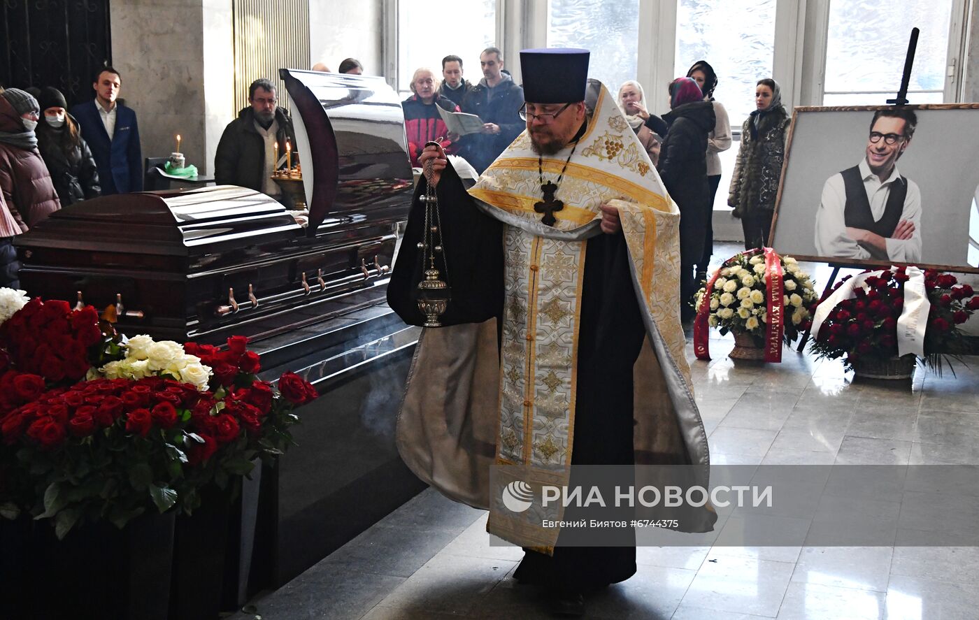 Прощание с журналистом М. Зеленским 