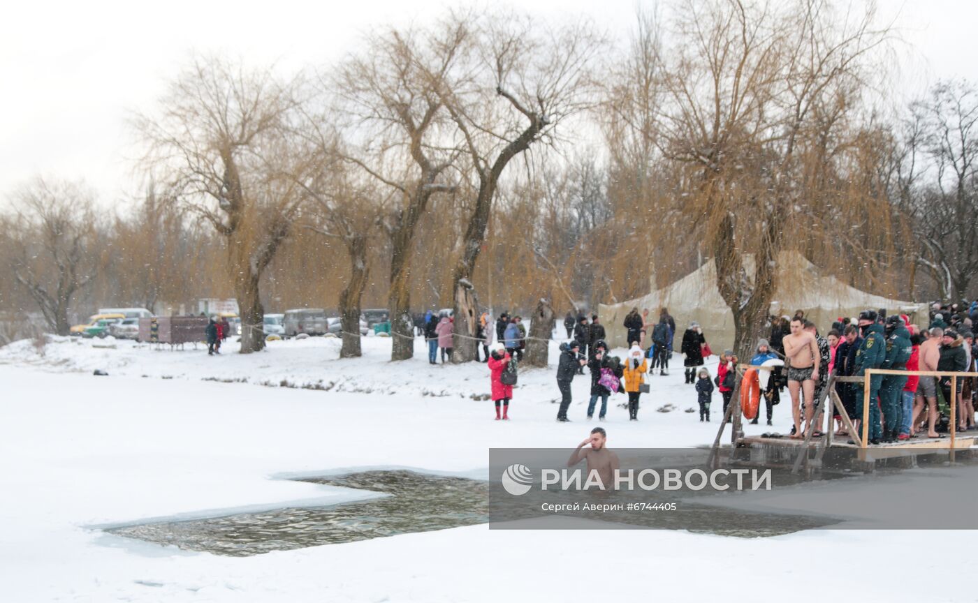 Крещенские купания в ДНР