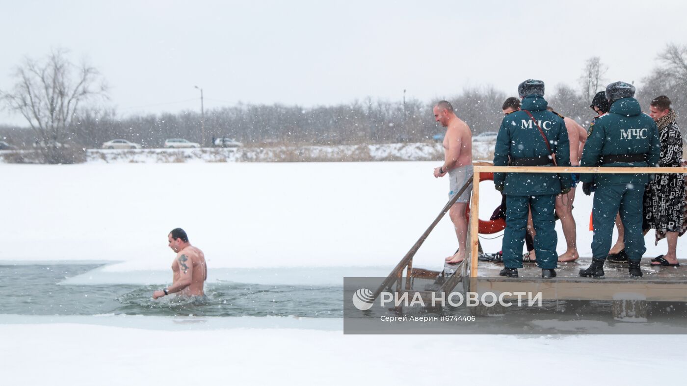 Крещенские купания в ДНР