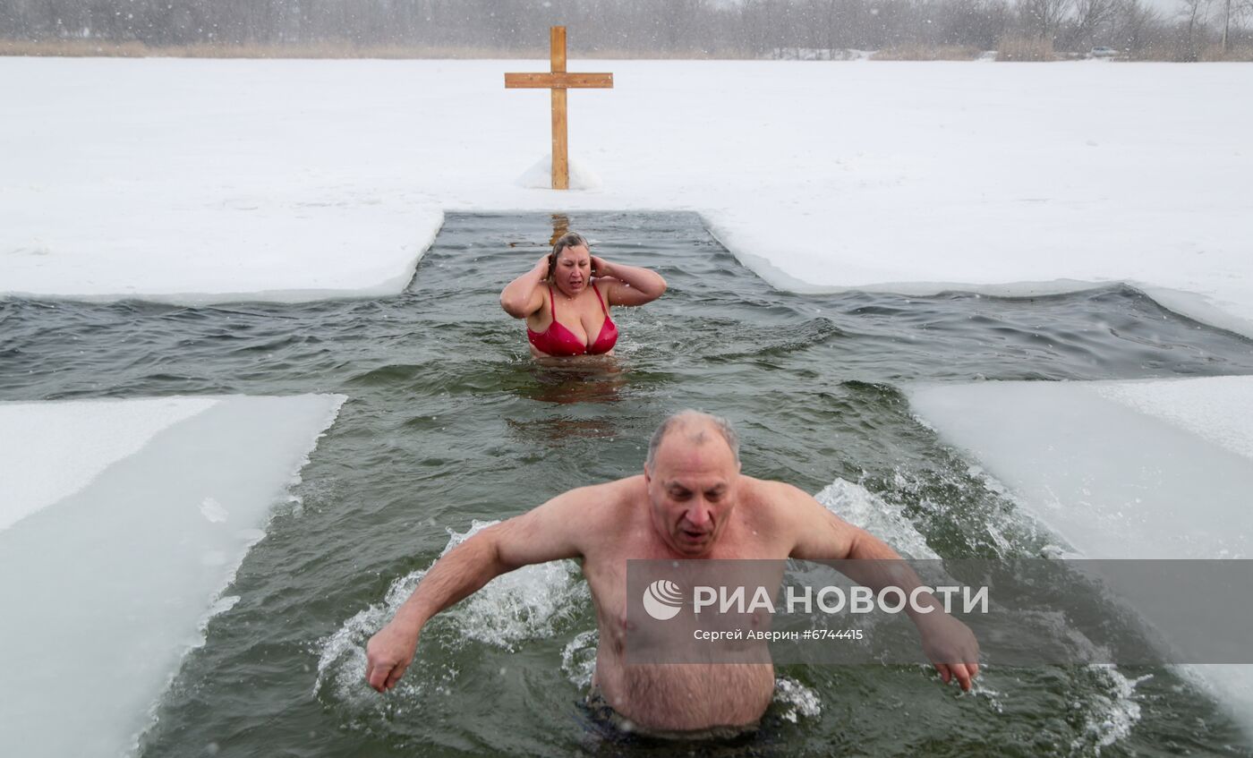 Крещенские купания в ДНР