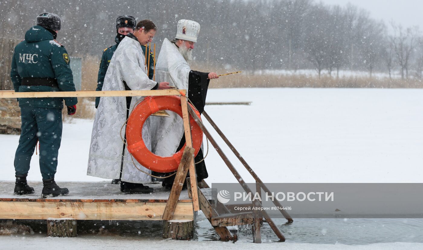 Крещенские купания в ДНР