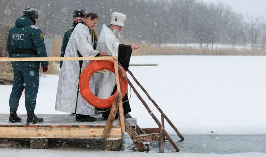 Крещенские купания в ДНР