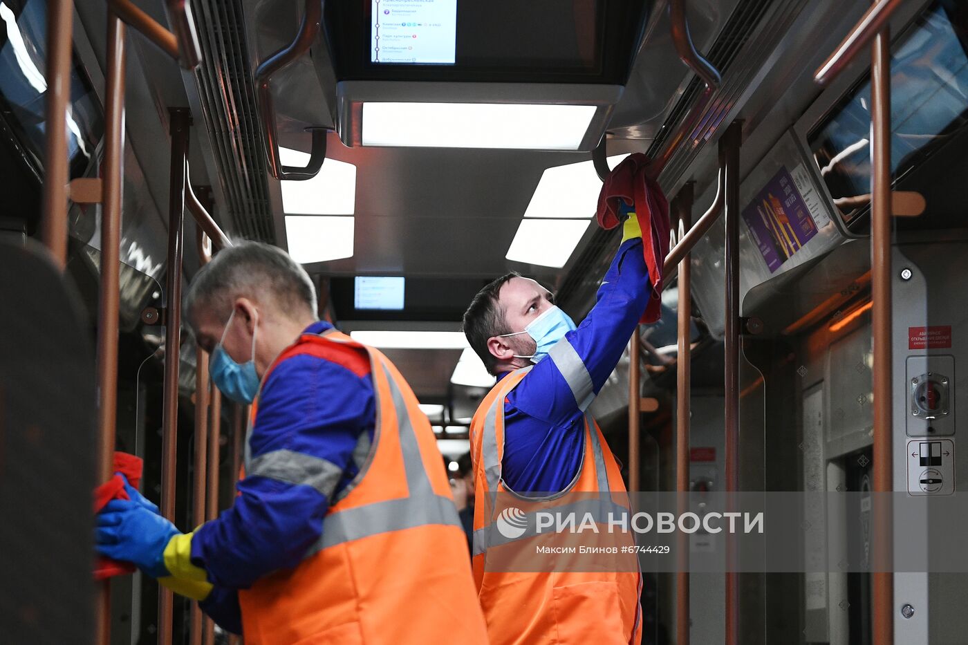 Дезинфекция в московском метро