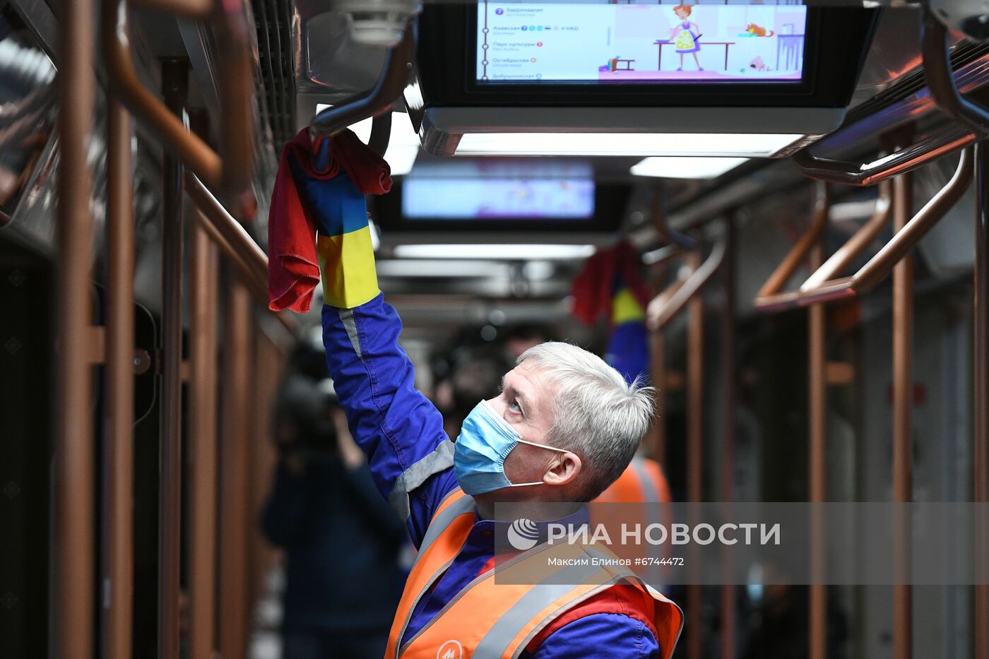 Дезинфекция в московском метро