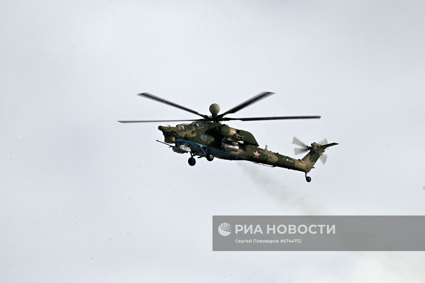 Ударный вертолеты Ми-28Н "Ночной охотник"