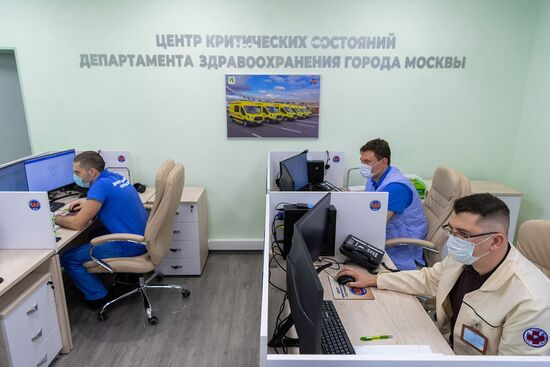Мэр Москвы С. Собянин открыл консультативный центр критических состояний 