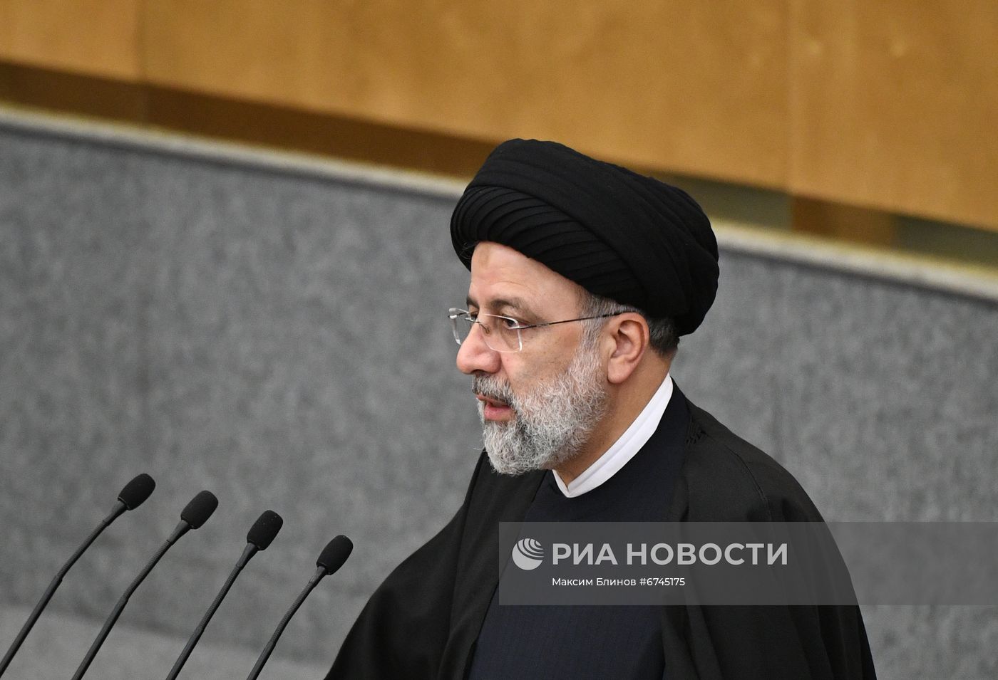 Президент Ирана Эбрахим Раиси выступил в Госдуме РФ