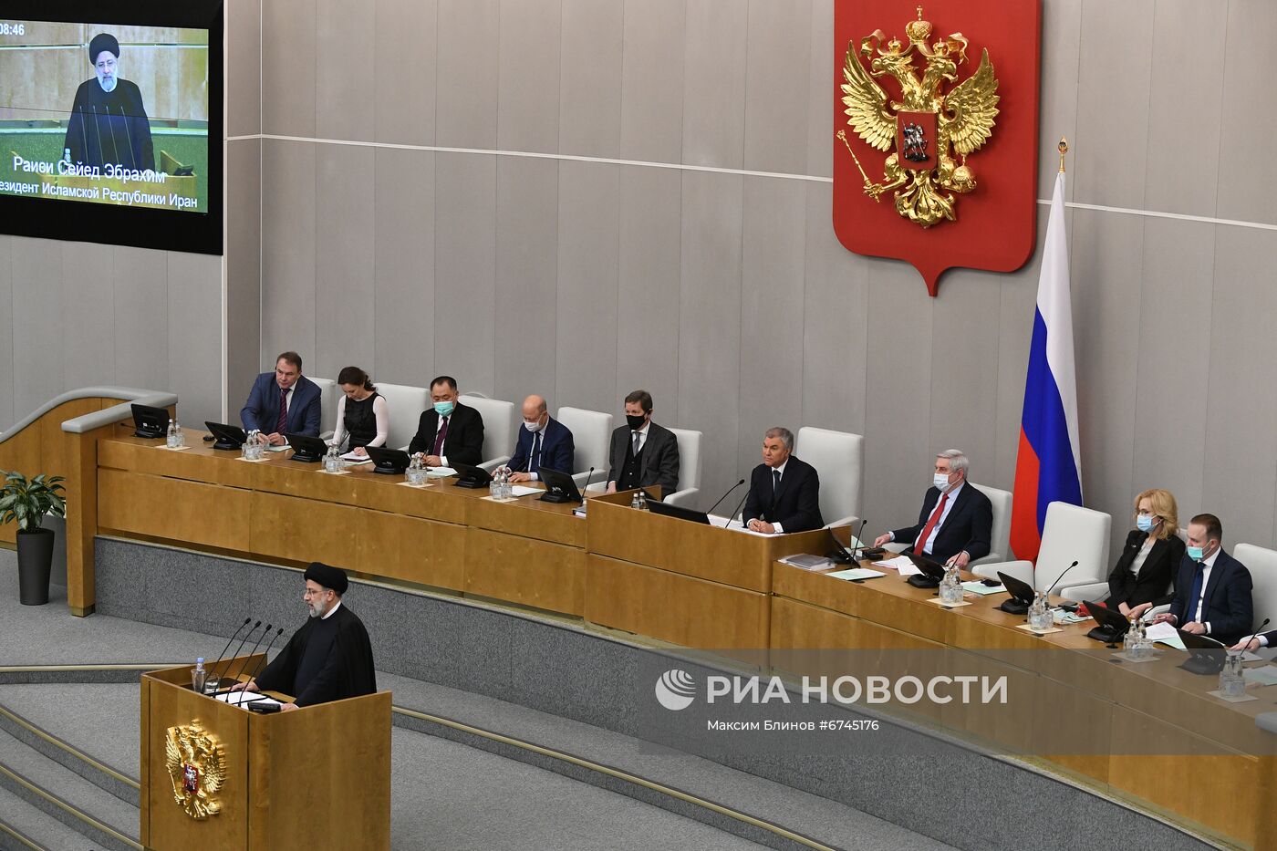 Президент Ирана Эбрахим Раиси выступил в Госдуме РФ