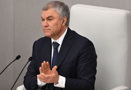 Президент Ирана Эбрахим Раиси выступил в Госдуме РФ