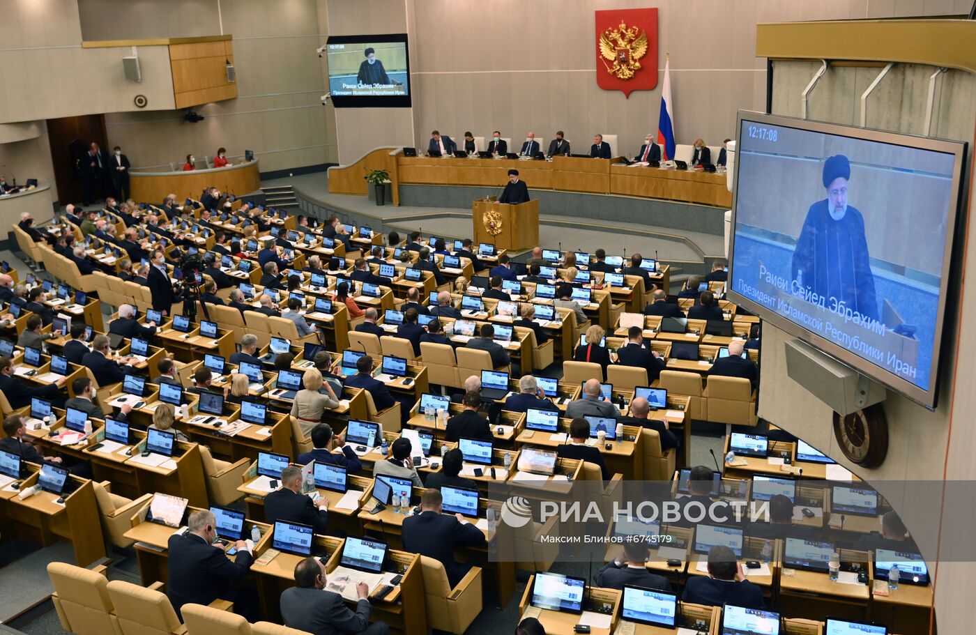 Президент Ирана Эбрахим Раиси выступил в Госдуме РФ