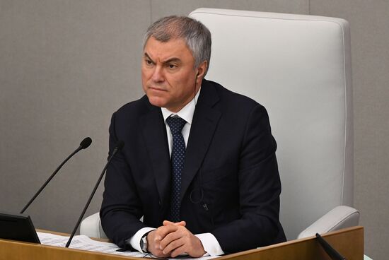 Президент Ирана Эбрахим Раиси выступил в Госдуме РФ