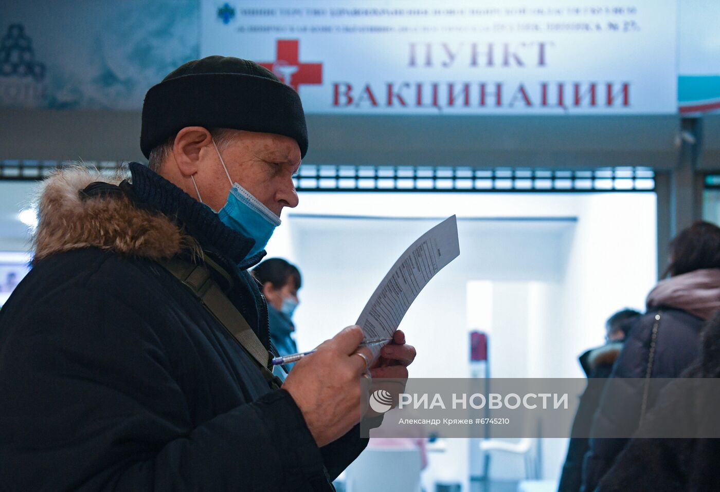 Жизнь во время пандемии в Новосибирске