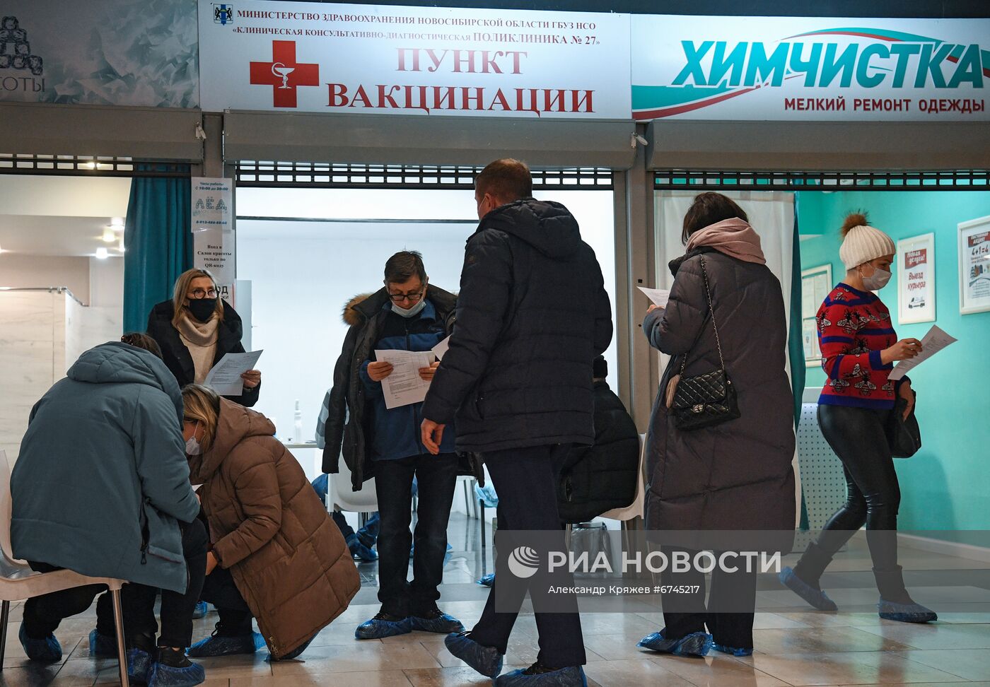 Жизнь во время пандемии в Новосибирске