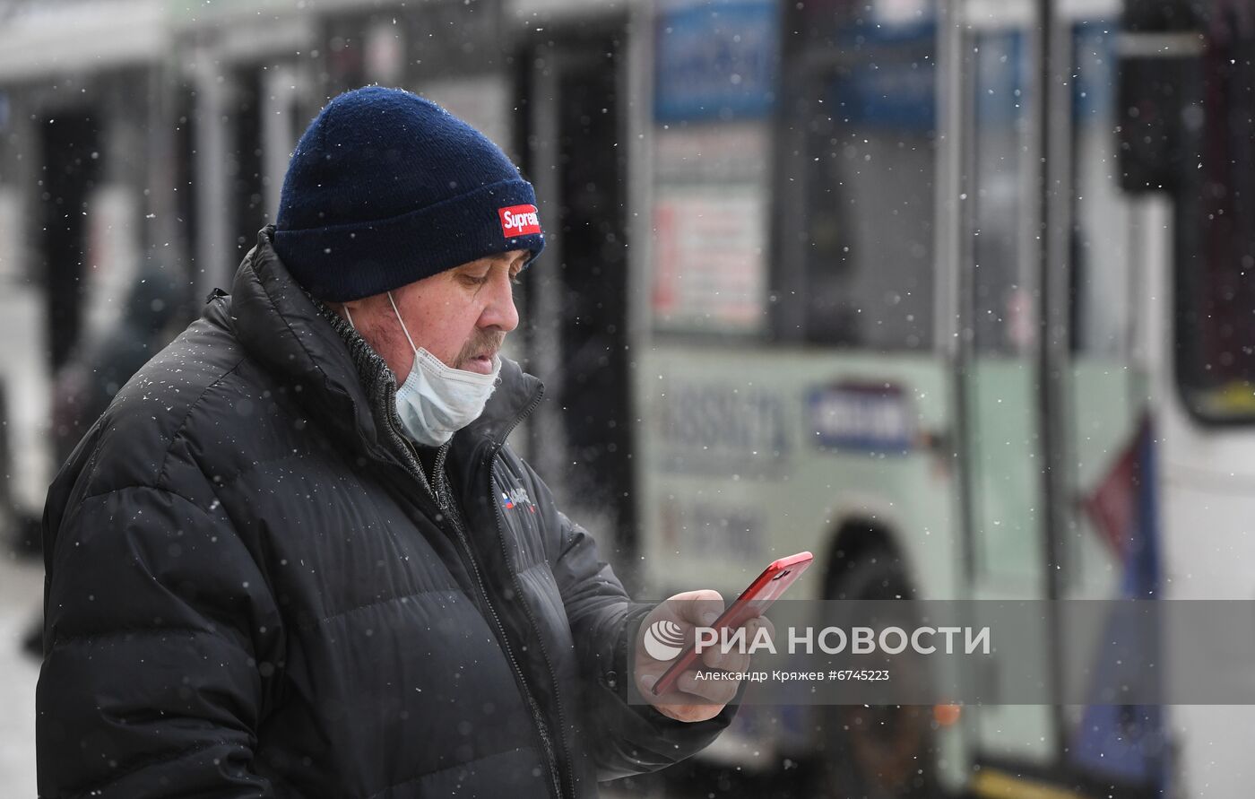 Жизнь во время пандемии в Новосибирске