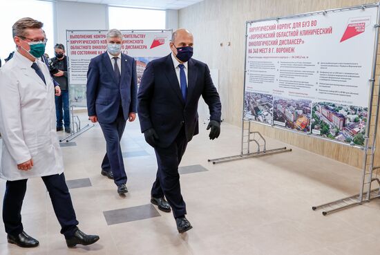 Рабочая поездка премьер-министра РФ М. Мишустина в Центральный федеральный округ