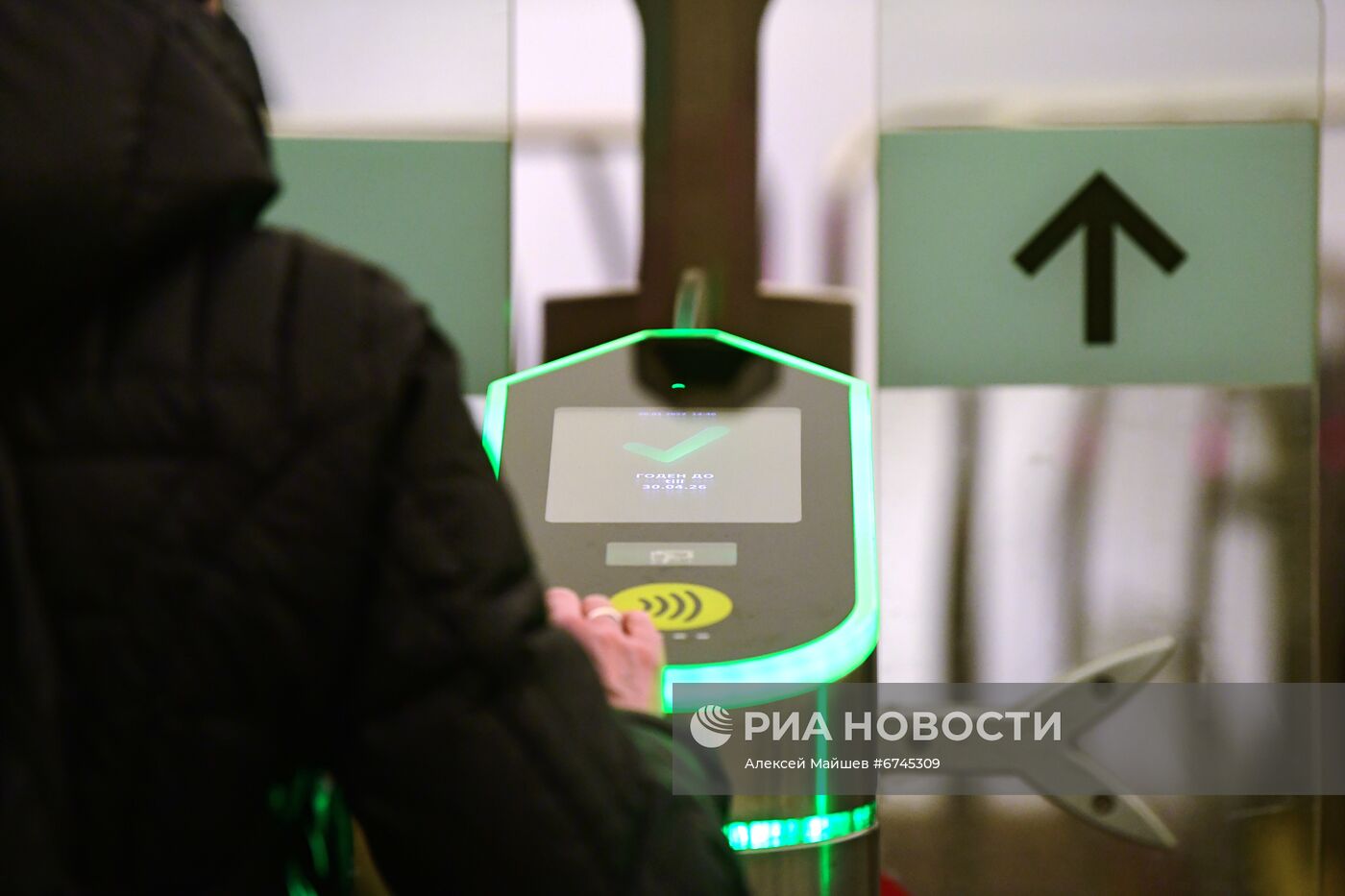 В московском метро начали тестировать новое оборудование для турникетов