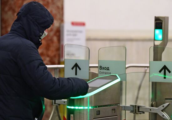 В московском метро начали тестировать новое оборудование для турникетов