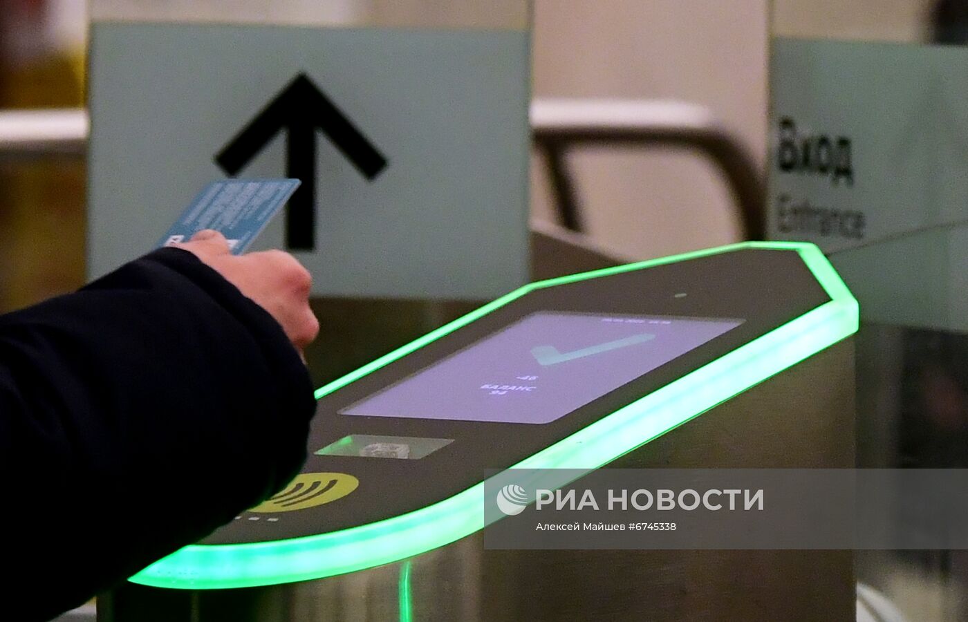 В московском метро начали тестировать новое оборудование для турникетов