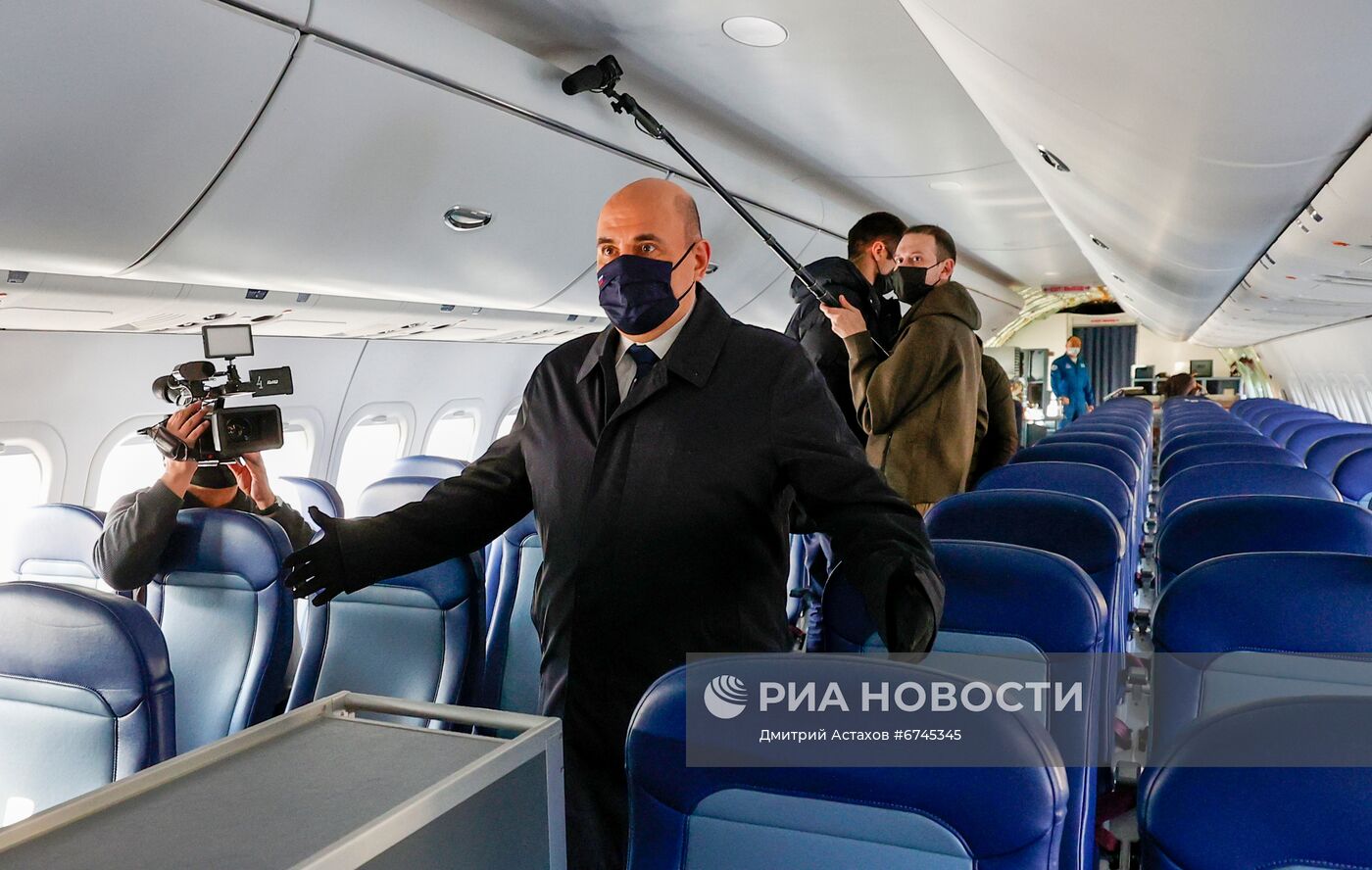 Рабочая поездка премьер-министра РФ М. Мишустина в Центральный федеральный округ