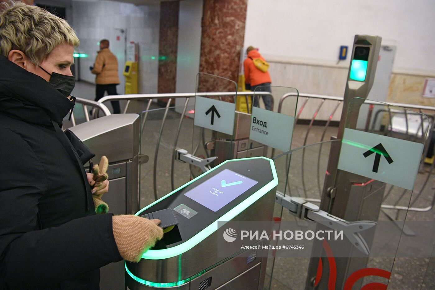 В московском метро начали тестировать новое оборудование для турникетов