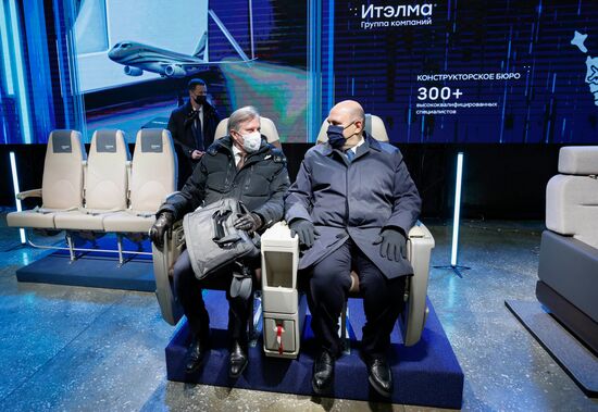 Рабочая поездка премьер-министра РФ М. Мишустина в Центральный федеральный округ