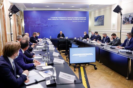 Рабочая поездка премьер-министра РФ М. Мишустина в Центральный федеральный округ