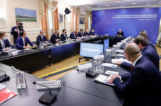 Рабочая поездка премьер-министра РФ М. Мишустина в Центральный федеральный округ