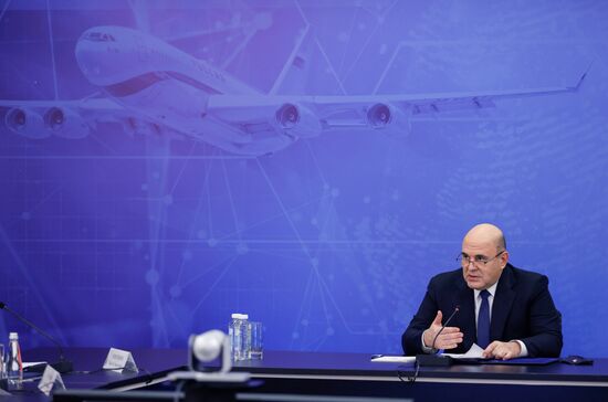 Рабочая поездка премьер-министра РФ М. Мишустина в Центральный федеральный округ