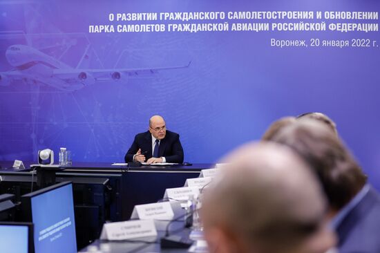 Рабочая поездка премьер-министра РФ М. Мишустина в Центральный федеральный округ