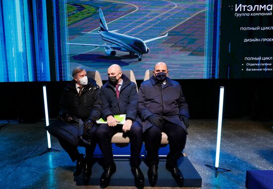 Рабочая поездка премьер-министра РФ М. Мишустина в Центральный федеральный округ