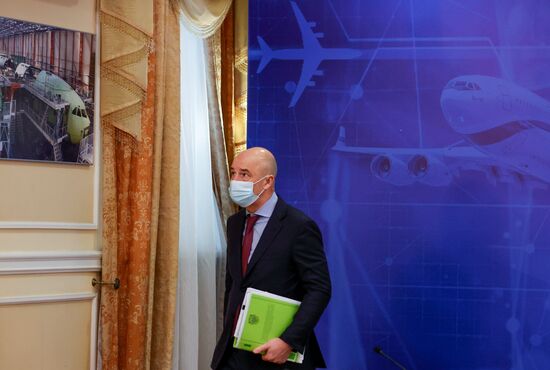 Рабочая поездка премьер-министра РФ М. Мишустина в Центральный федеральный округ