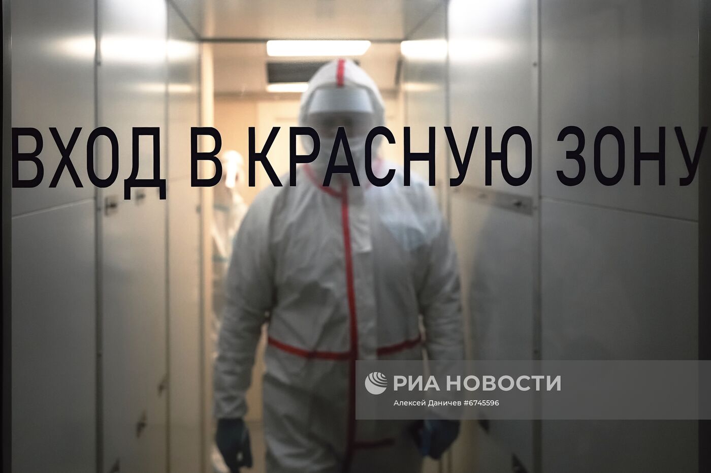 Госпиталь "Ленэкспо" для пациентов с Covid-19 в Санкт-Петербурге