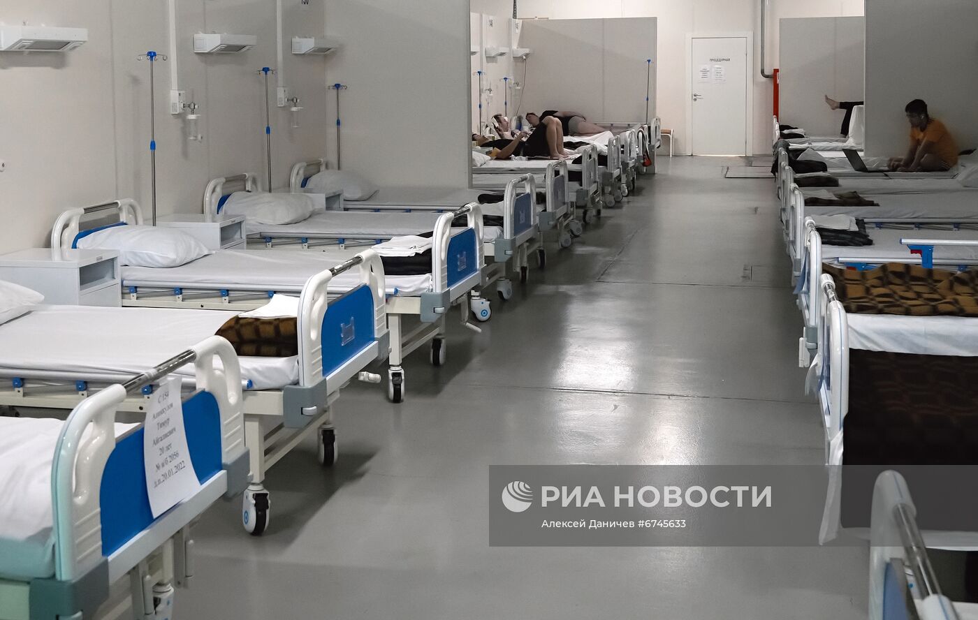Госпиталь "Ленэкспо" для пациентов с Covid-19 в Санкт-Петербурге